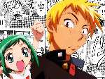 midori days 01.jpg